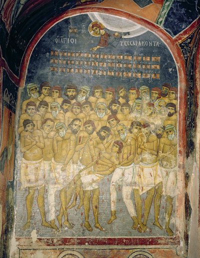 The Forty Martyrs of Sebaste by Byzantine School